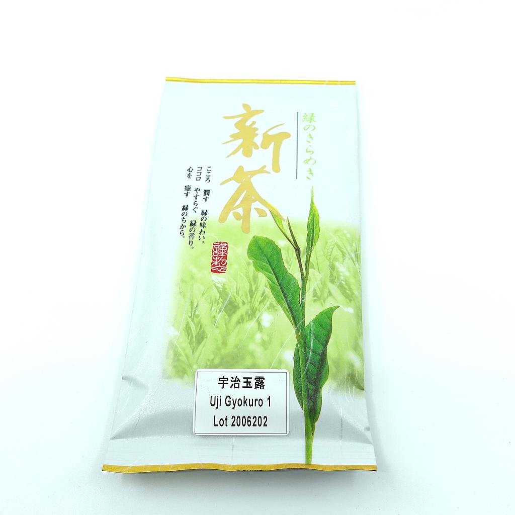 OVP Japan Gyokuro Standard 1-3 - 100g