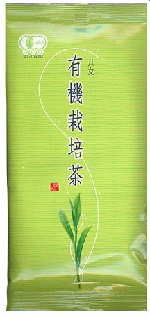 OVP Japan Sencha Hoshino No.1 BIO - 100g