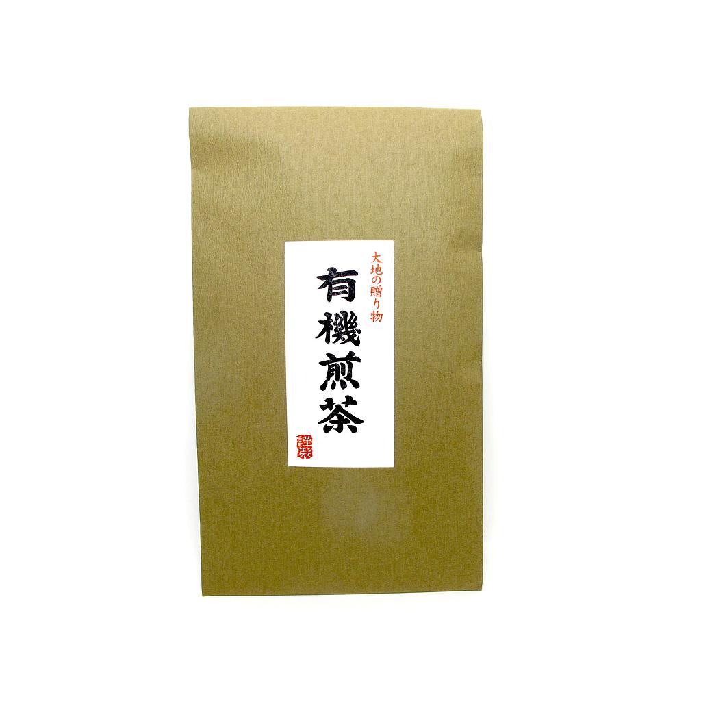 Japan Sencha Kirishima No.3 BIO - 50g OVP