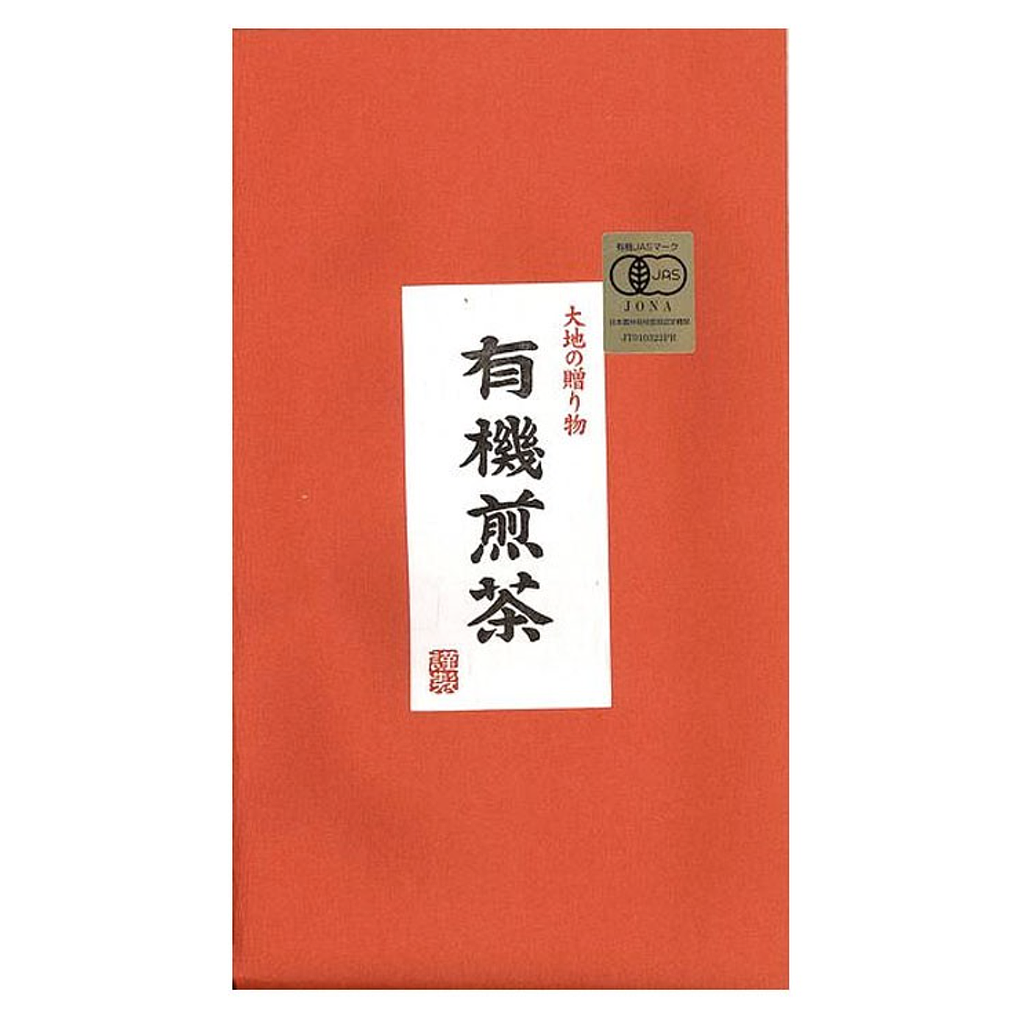 [A10603] Japan Sencha Kirishima No.2 BIO - 50g OVP